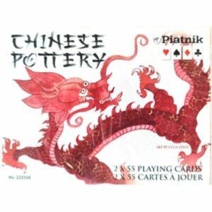Chinese Pottery Luxus Römi 2x55 lap