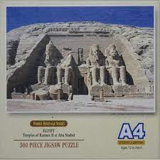 Tomax Puzzle - II Ramses temploma 500 db mini puzzle